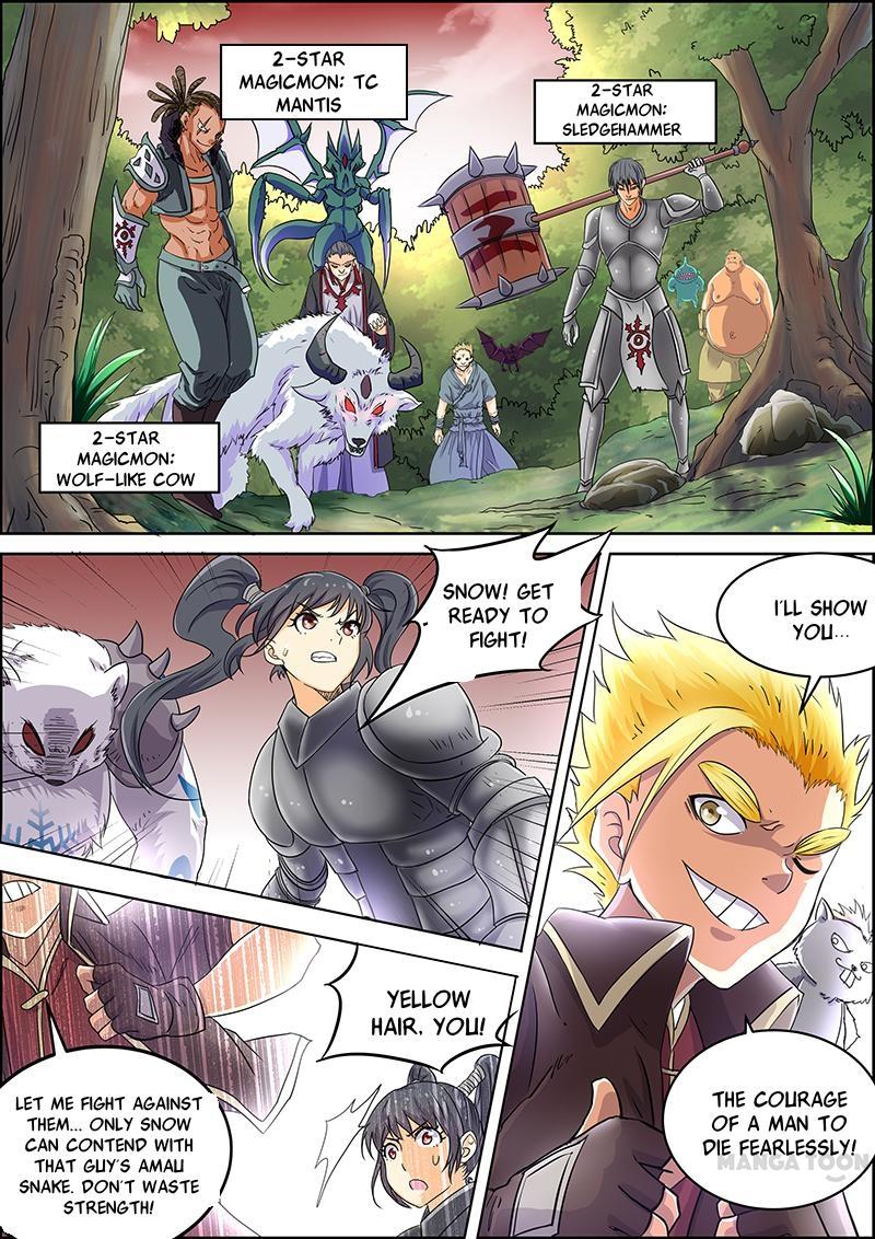 Yu Ling Shi (Tamers) Chapter 39 page 7