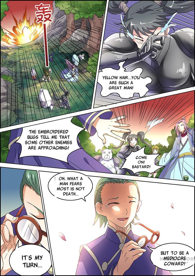 Yu Ling Shi (Tamers) Chapter 39 page 8