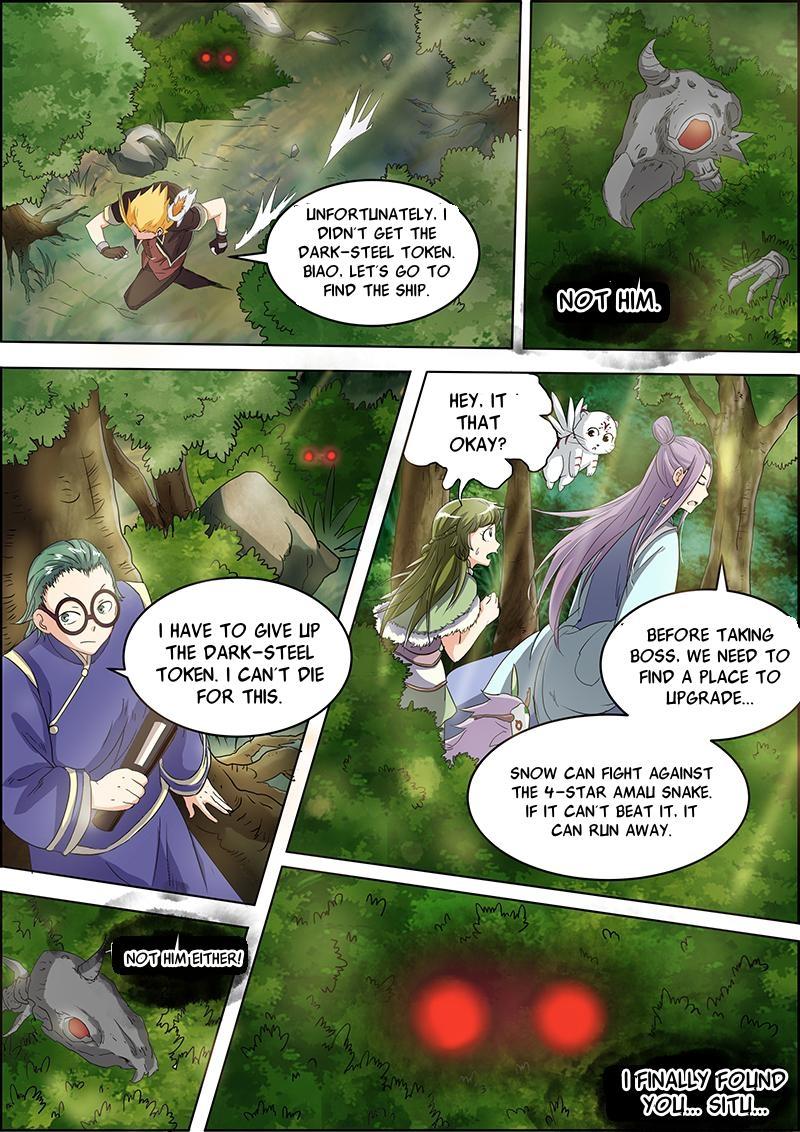 Yu Ling Shi (Tamers) Chapter 39 page 13