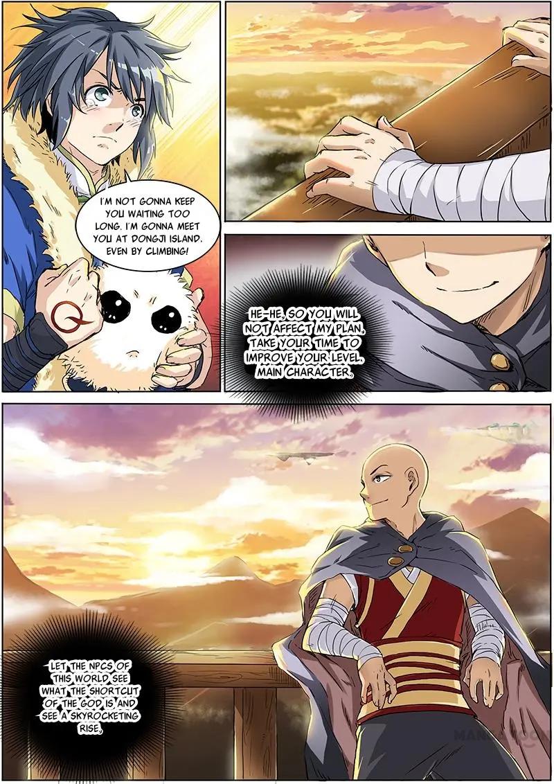 Yu Ling Shi (Tamers) Chapter 4 page 8