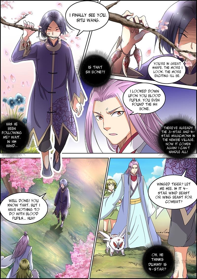 Yu Ling Shi (Tamers) Chapter 40 page 3