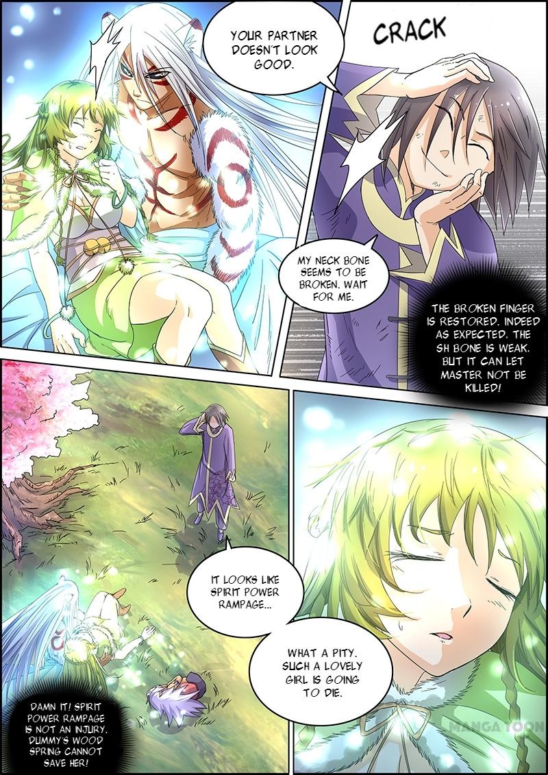 Yu Ling Shi (Tamers) Chapter 40 page 9