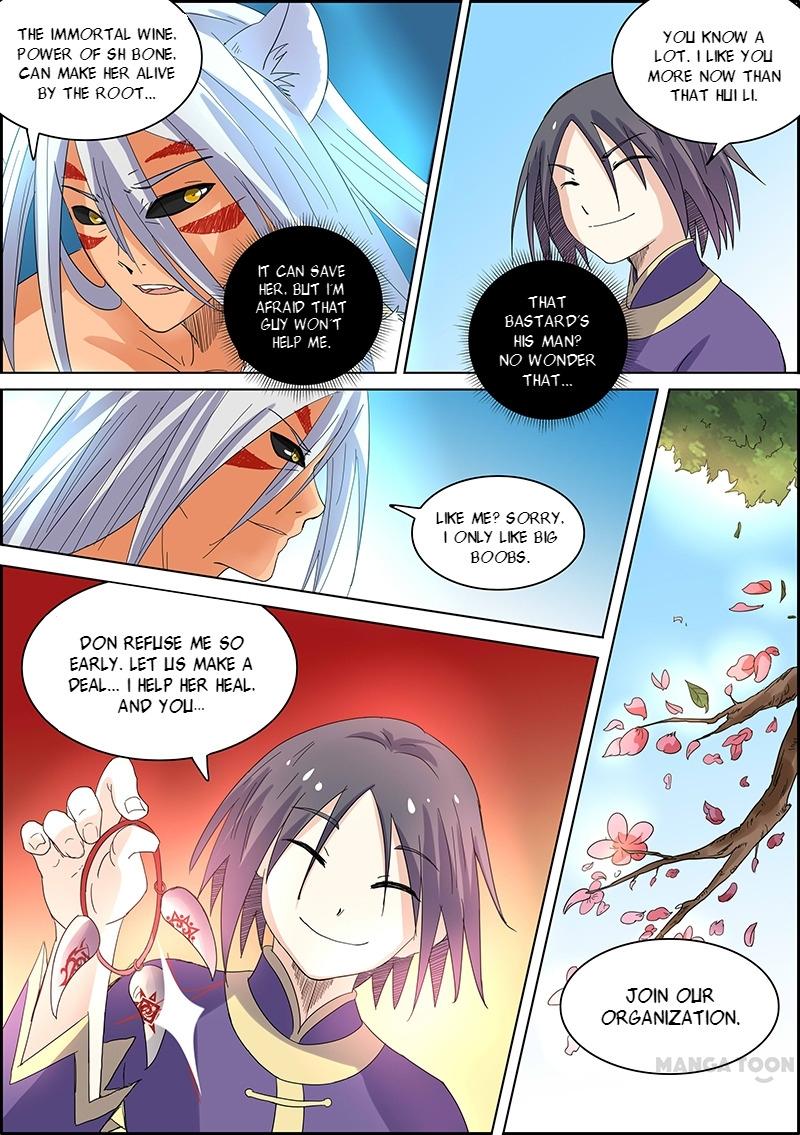 Yu Ling Shi (Tamers) Chapter 40 page 10