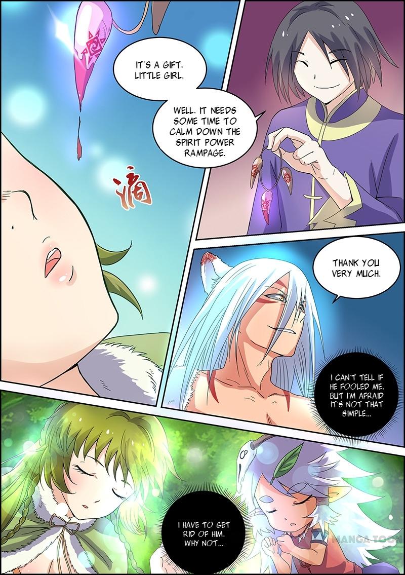 Yu Ling Shi (Tamers) Chapter 41 page 2