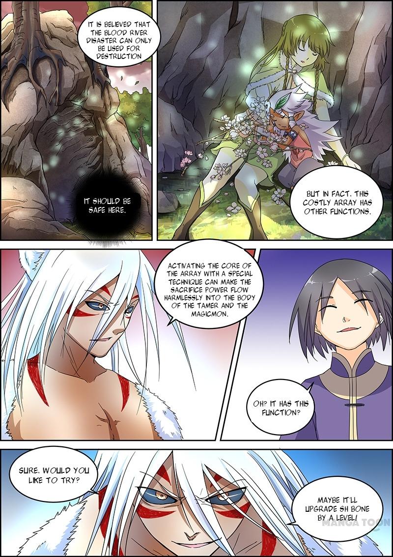 Yu Ling Shi (Tamers) Chapter 41 page 3