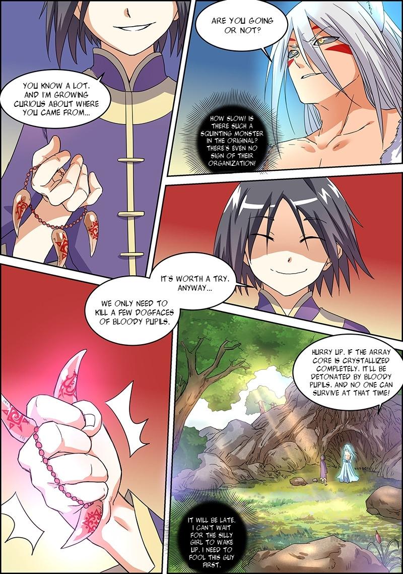 Yu Ling Shi (Tamers) Chapter 41 page 4