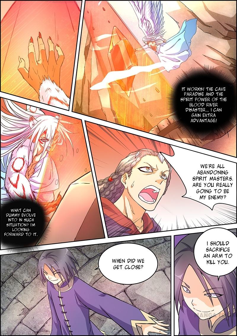 Yu Ling Shi (Tamers) Chapter 41 page 9