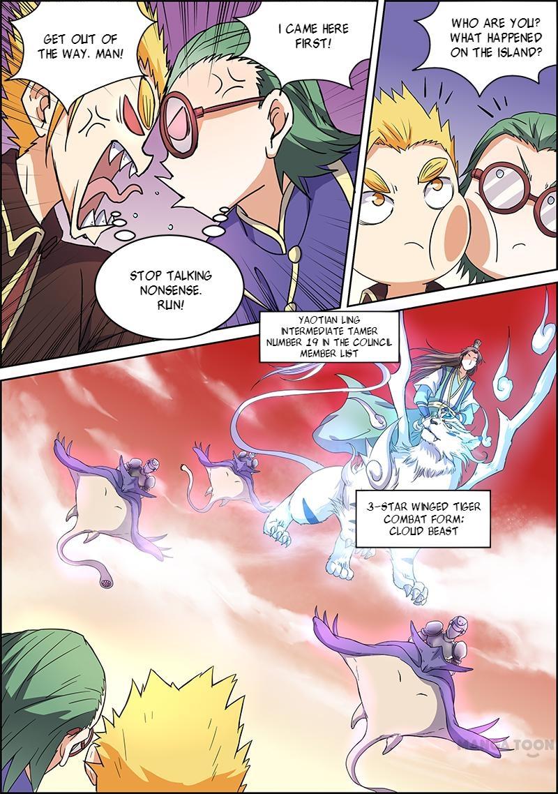 Yu Ling Shi (Tamers) Chapter 42 page 3