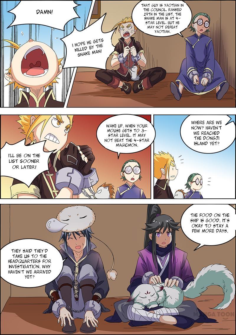 Yu Ling Shi (Tamers) Chapter 42 page 7