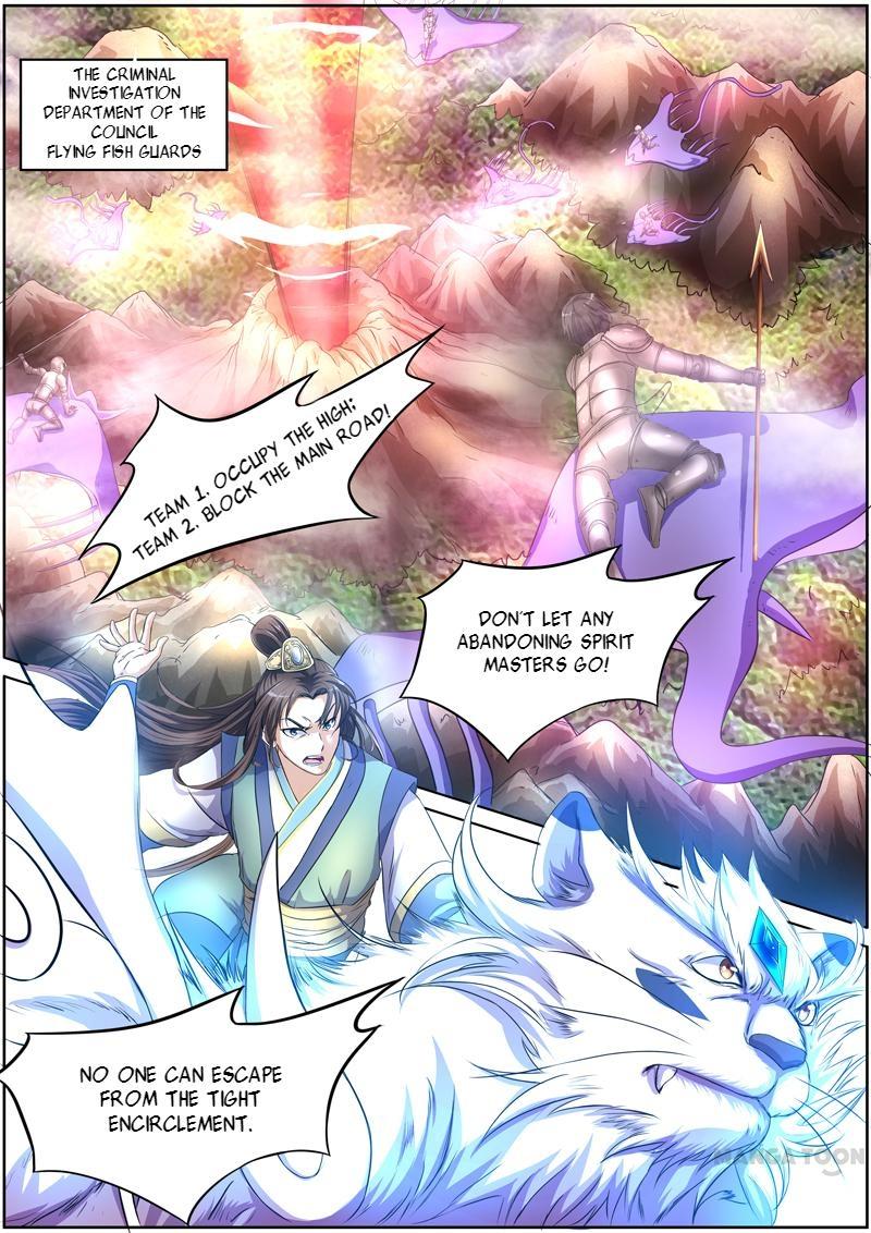 Yu Ling Shi (Tamers) Chapter 43 page 8