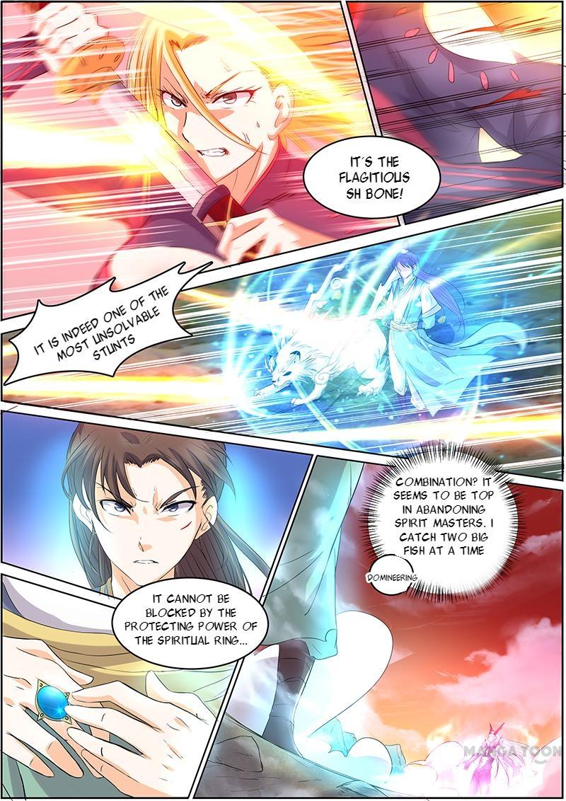 Yu Ling Shi (Tamers) Chapter 44 page 3