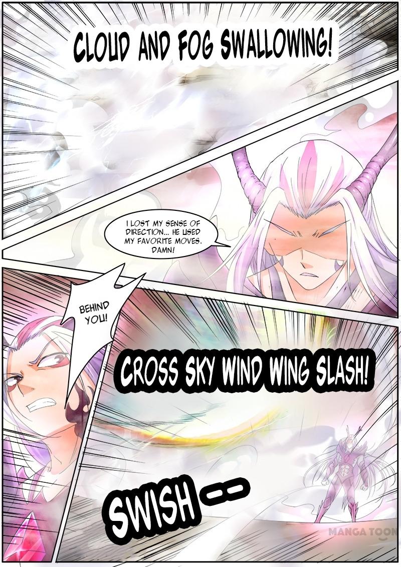 Yu Ling Shi (Tamers) Chapter 44 page 7