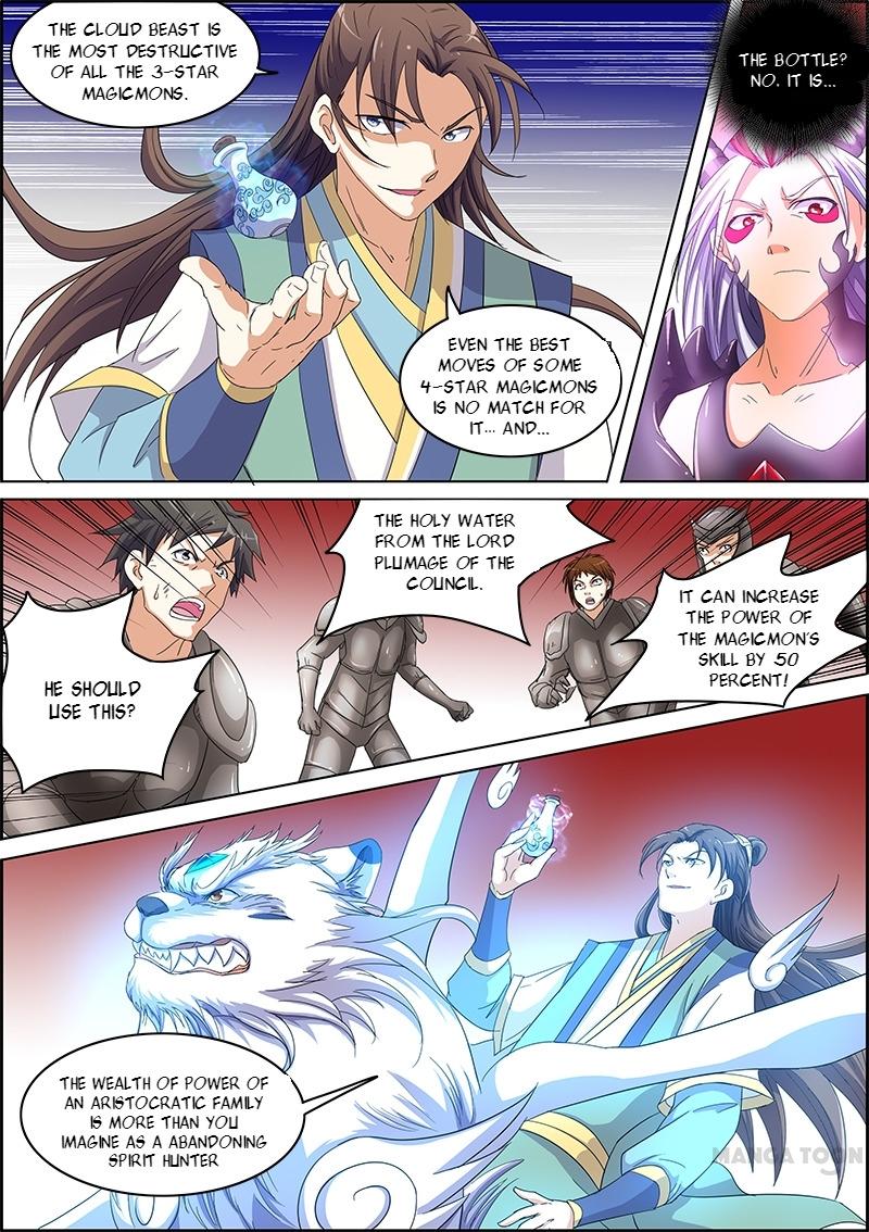 Yu Ling Shi (Tamers) Chapter 45 page 2