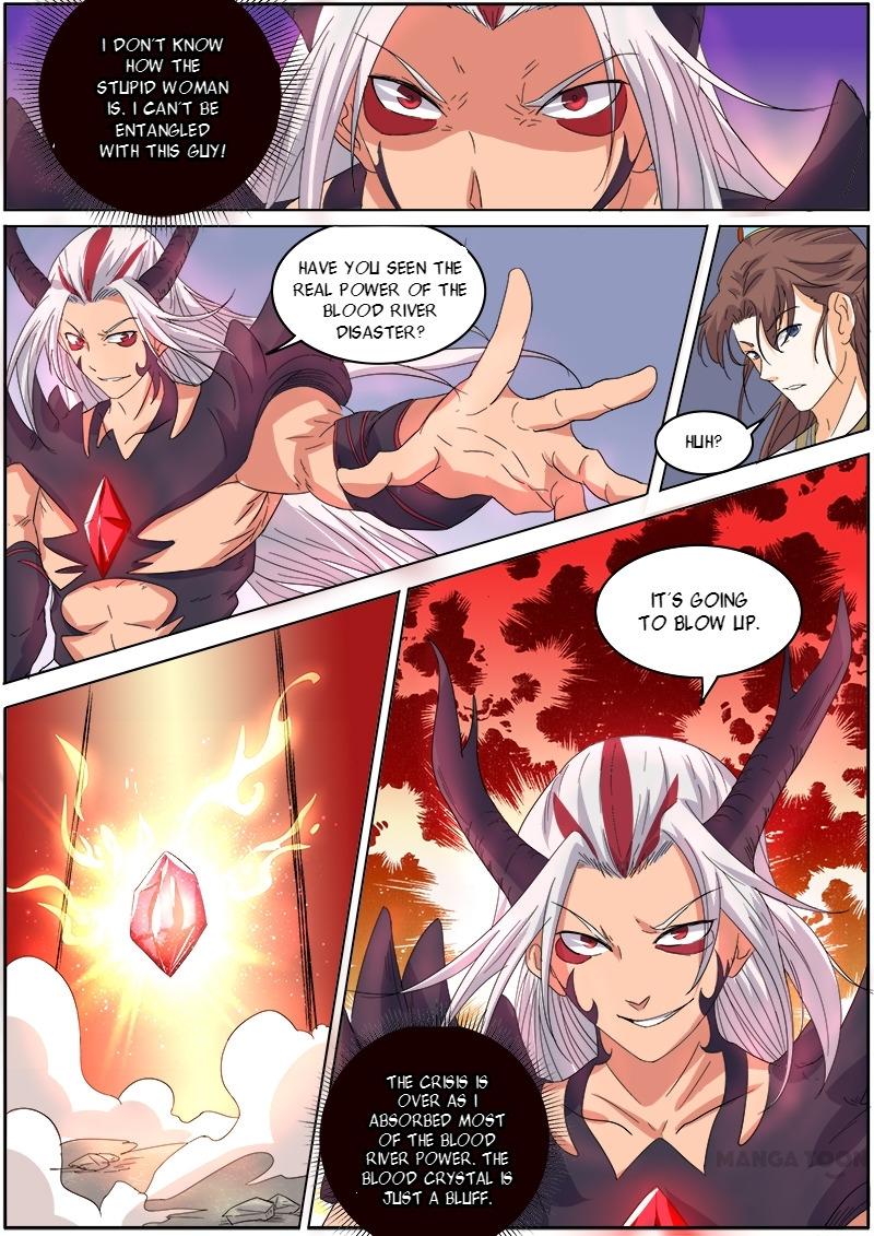 Yu Ling Shi (Tamers) Chapter 45 page 3