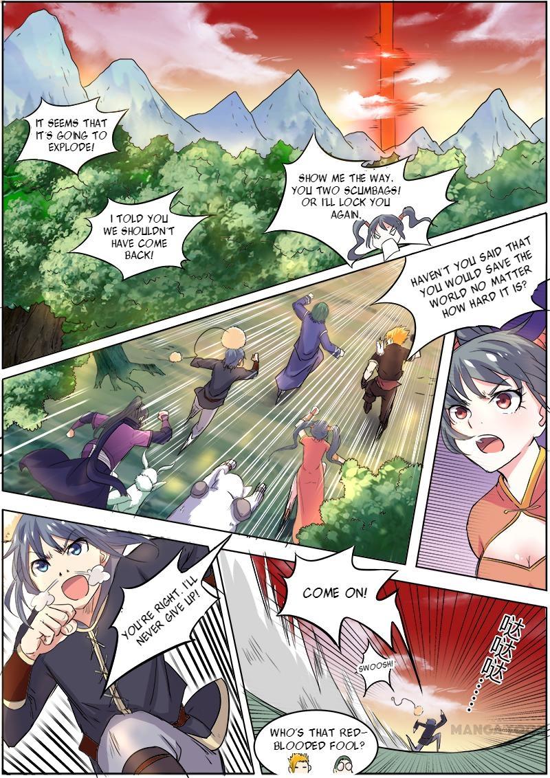 Yu Ling Shi (Tamers) Chapter 45 page 4