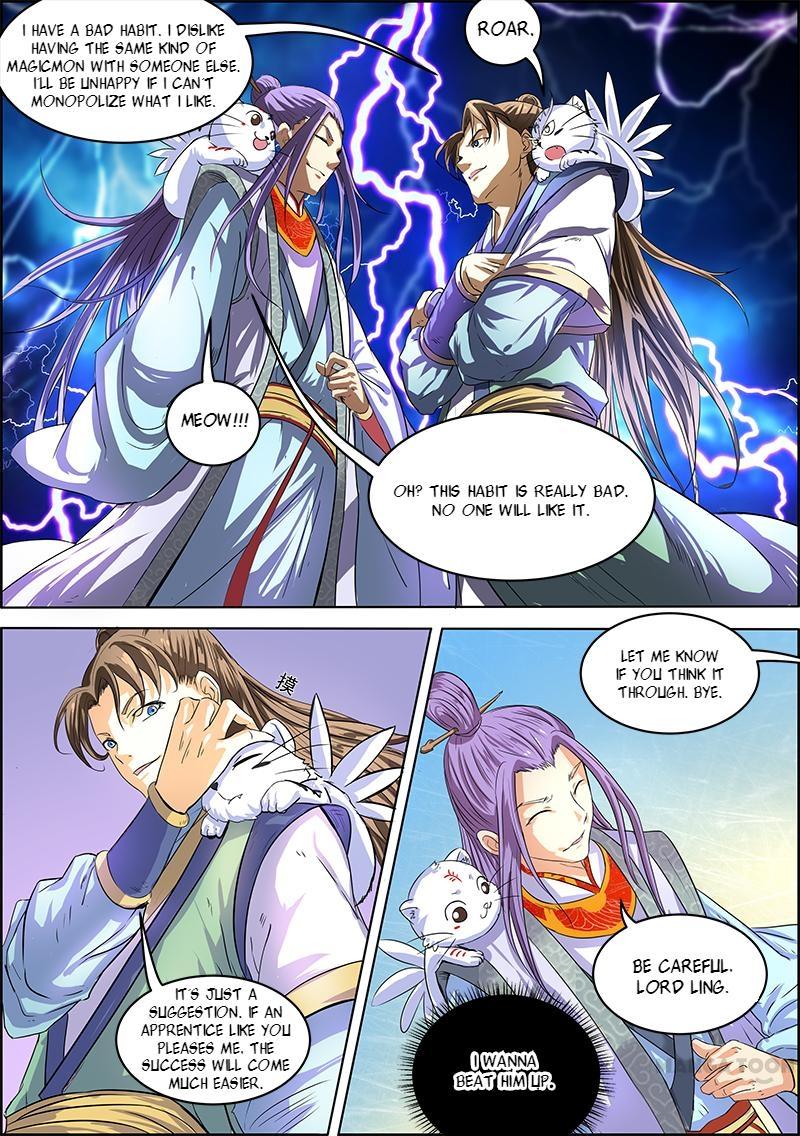Yu Ling Shi (Tamers) Chapter 47 page 4