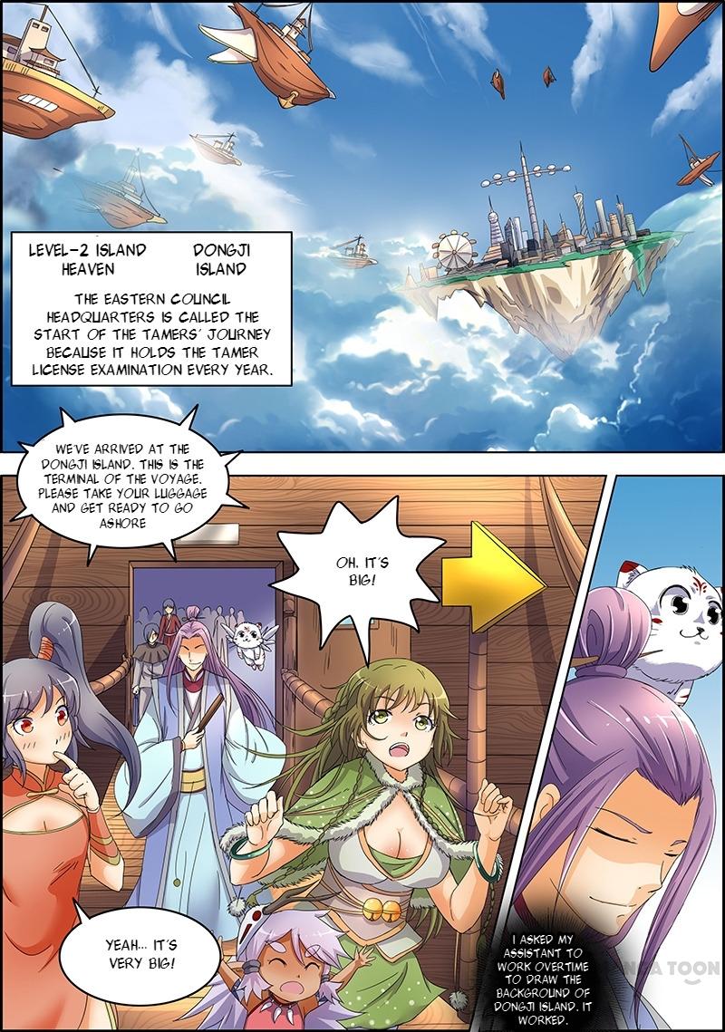 Yu Ling Shi (Tamers) Chapter 48 page 3