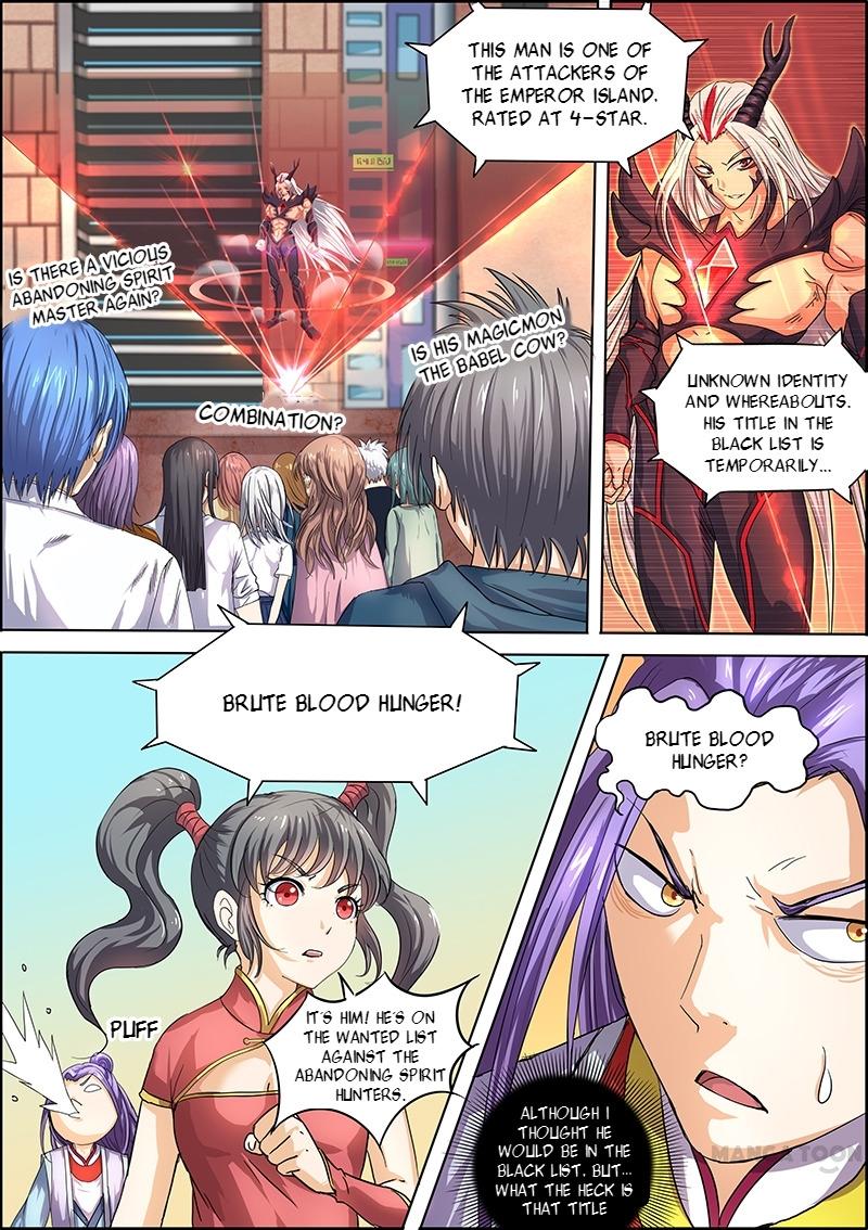 Yu Ling Shi (Tamers) Chapter 48 page 5