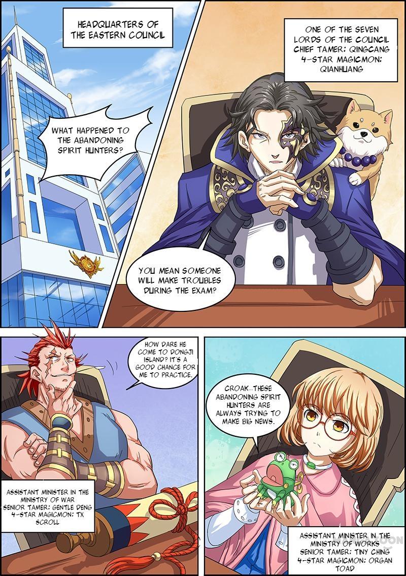 Yu Ling Shi (Tamers) Chapter 49 page 2
