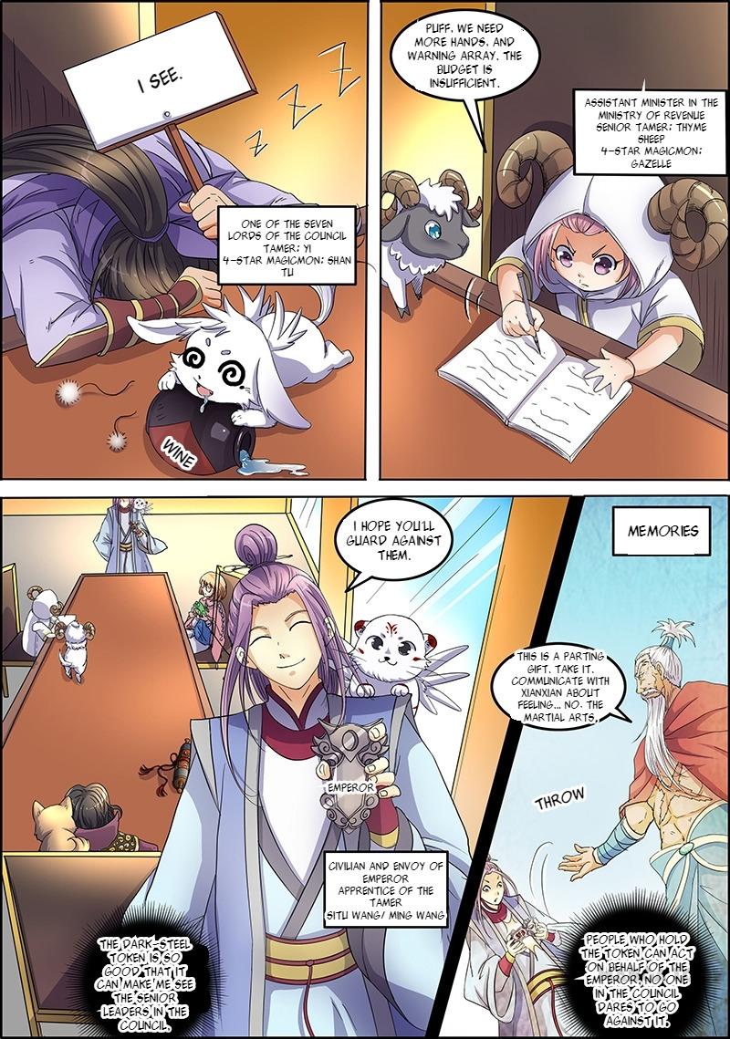 Yu Ling Shi (Tamers) Chapter 49 page 3