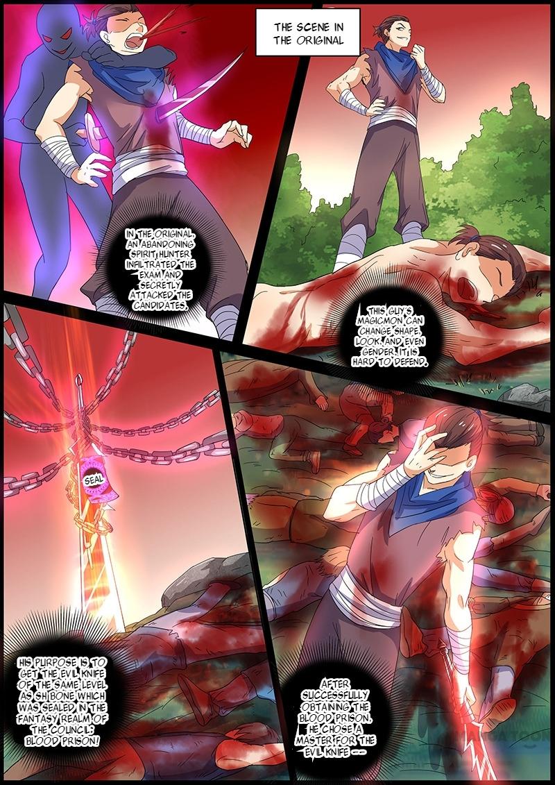 Yu Ling Shi (Tamers) Chapter 49 page 5