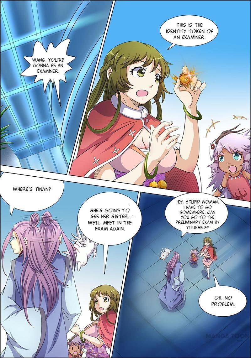 Yu Ling Shi (Tamers) Chapter 49 page 7