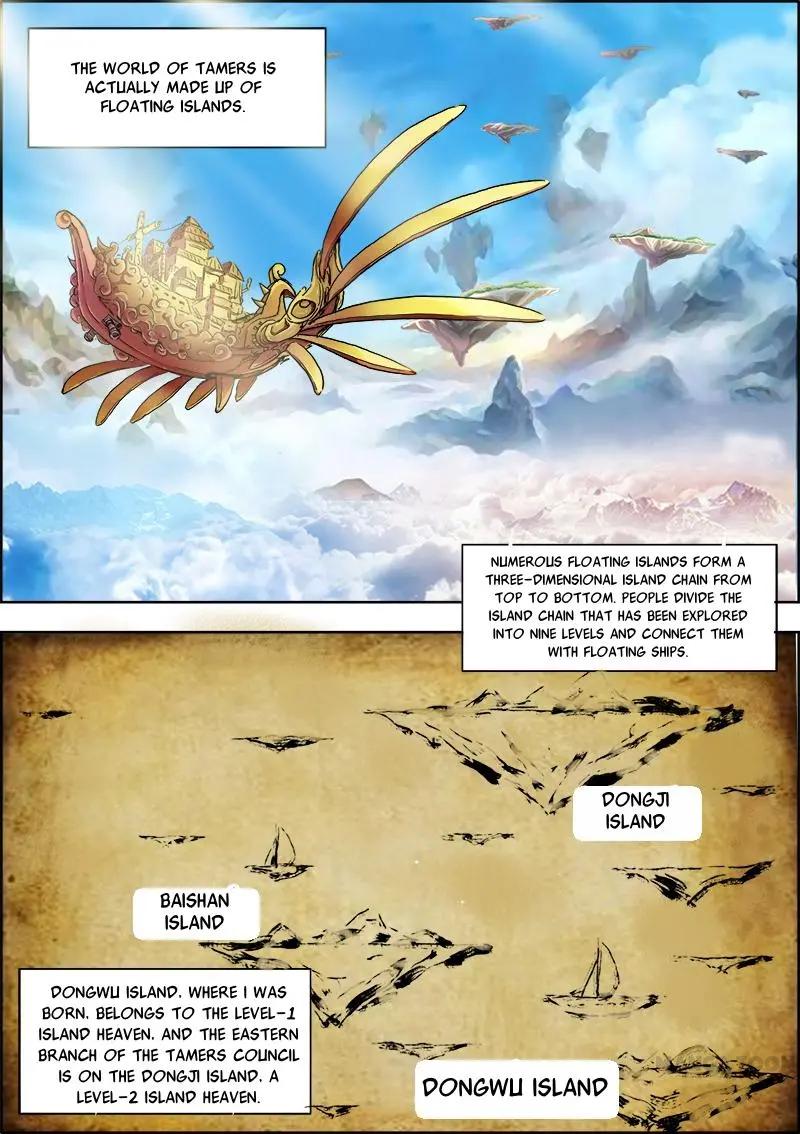 Yu Ling Shi (Tamers) Chapter 5 page 2