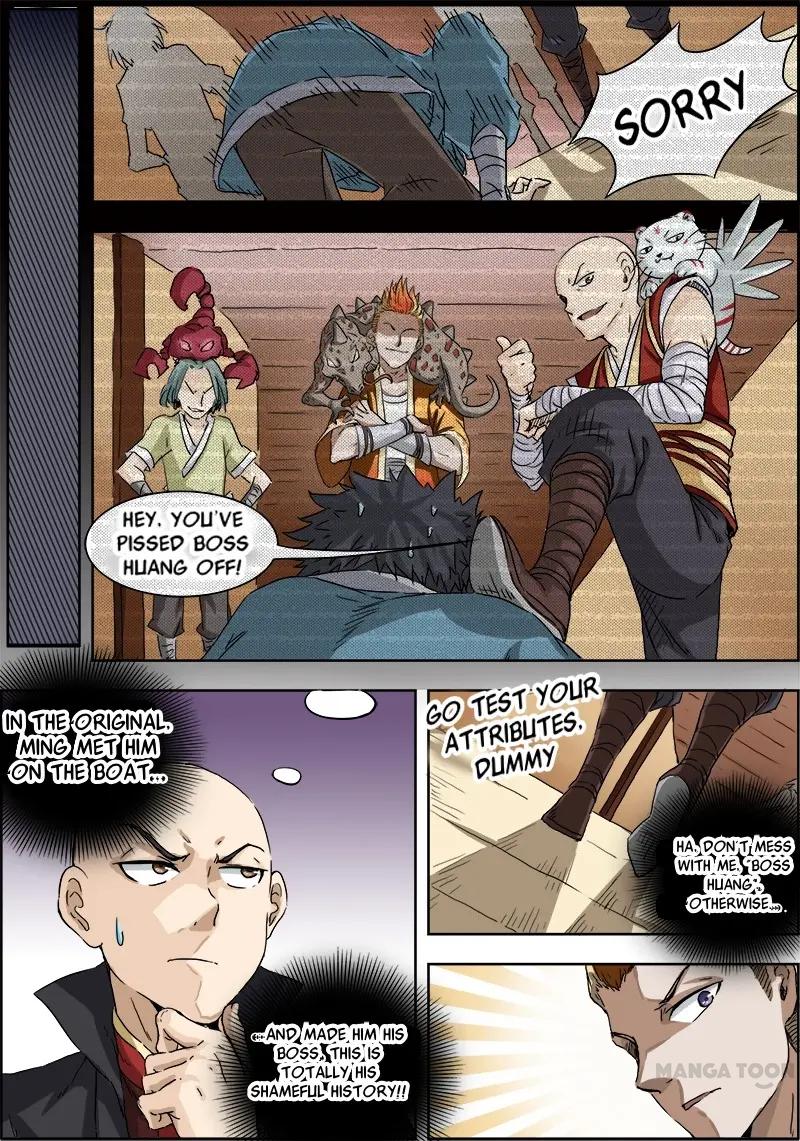 Yu Ling Shi (Tamers) Chapter 5 page 6
