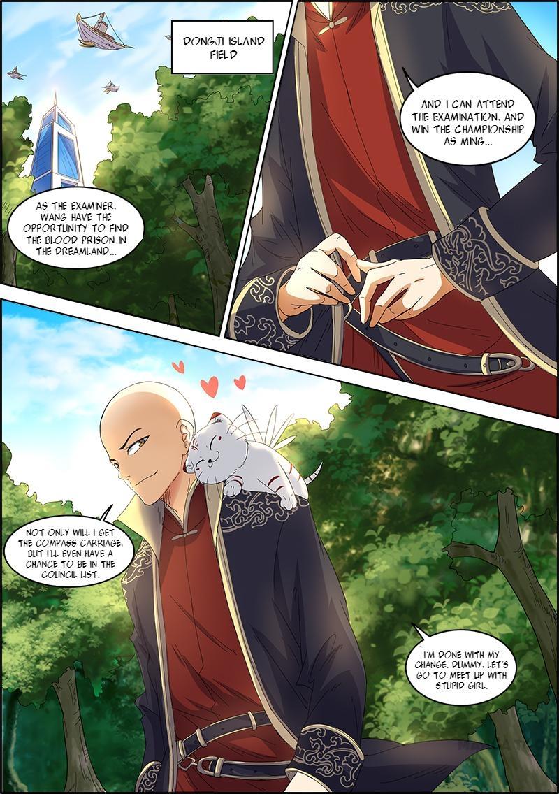 Yu Ling Shi (Tamers) Chapter 50 page 2