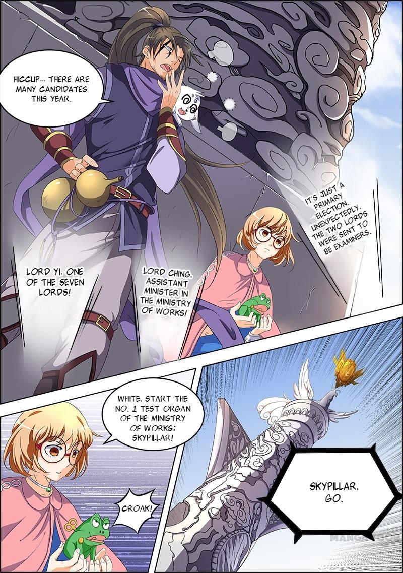 Yu Ling Shi (Tamers) Chapter 50 page 7