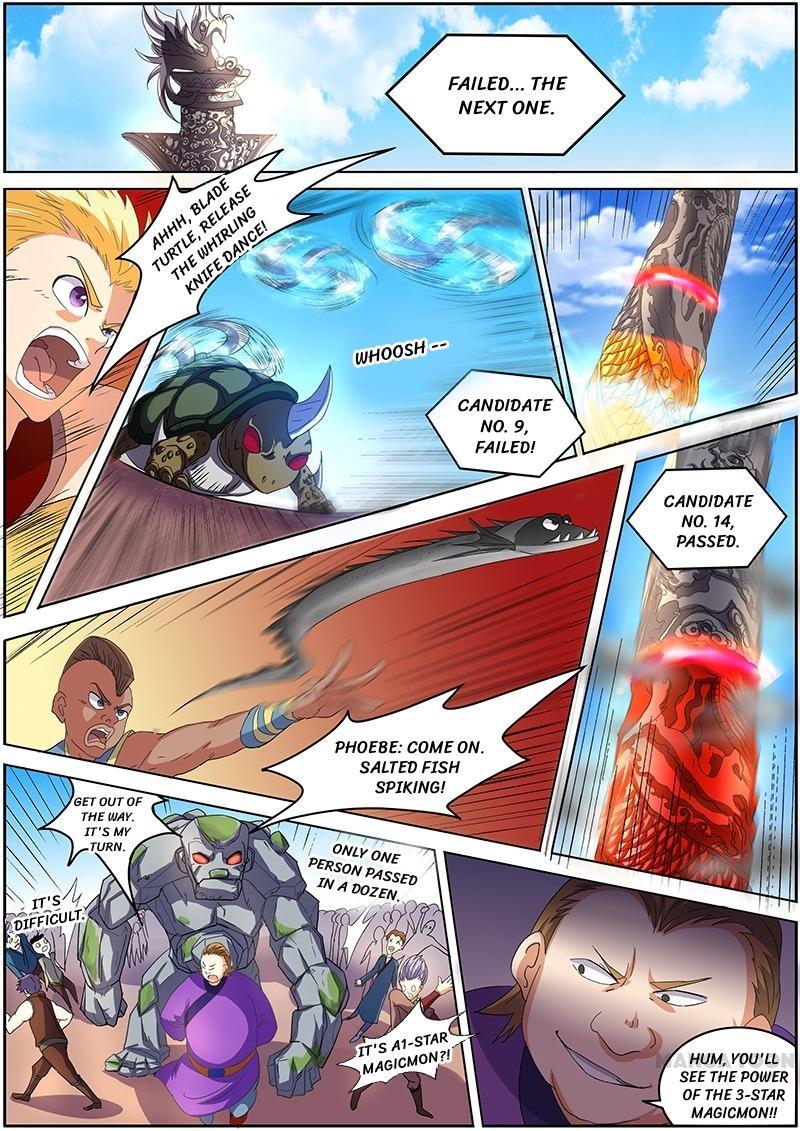 Yu Ling Shi (Tamers) Chapter 51 page 2