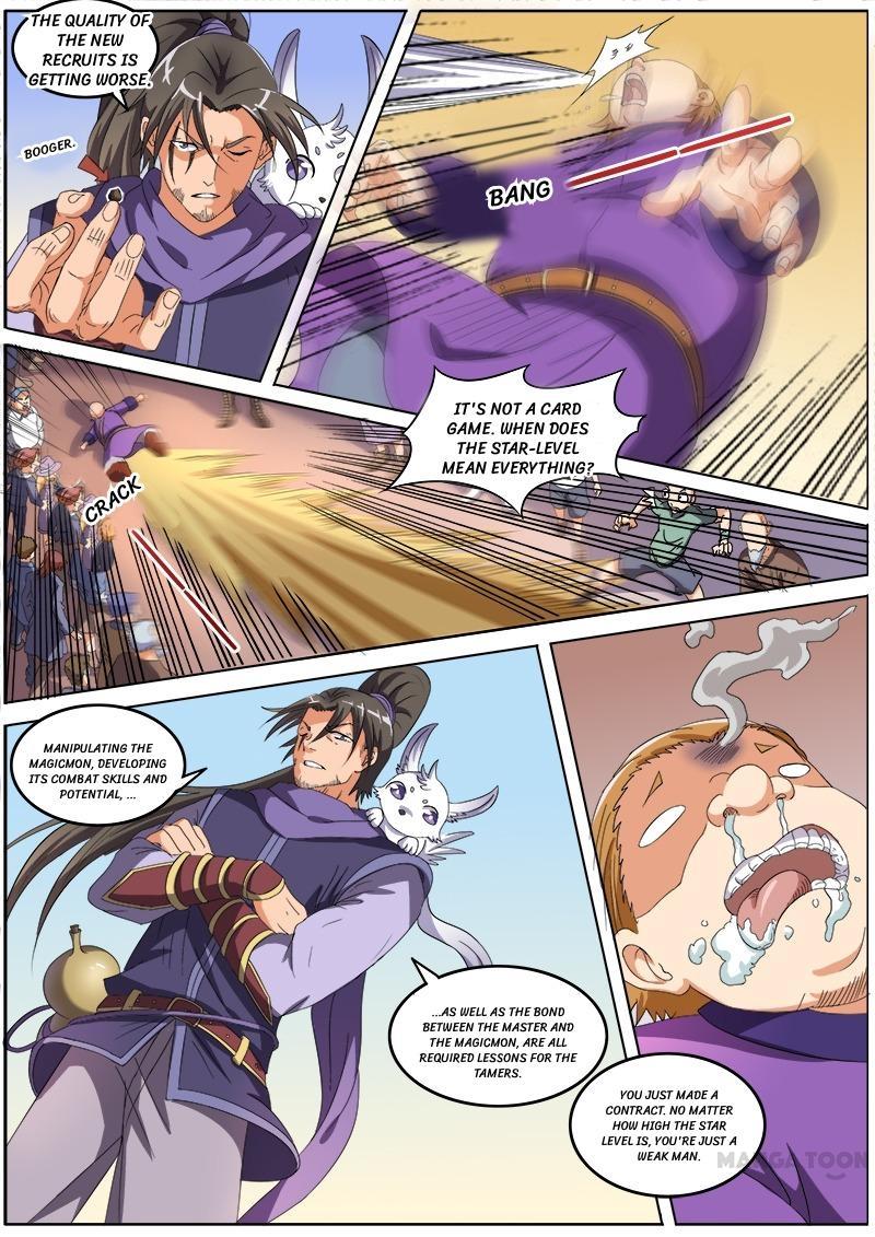 Yu Ling Shi (Tamers) Chapter 51 page 4