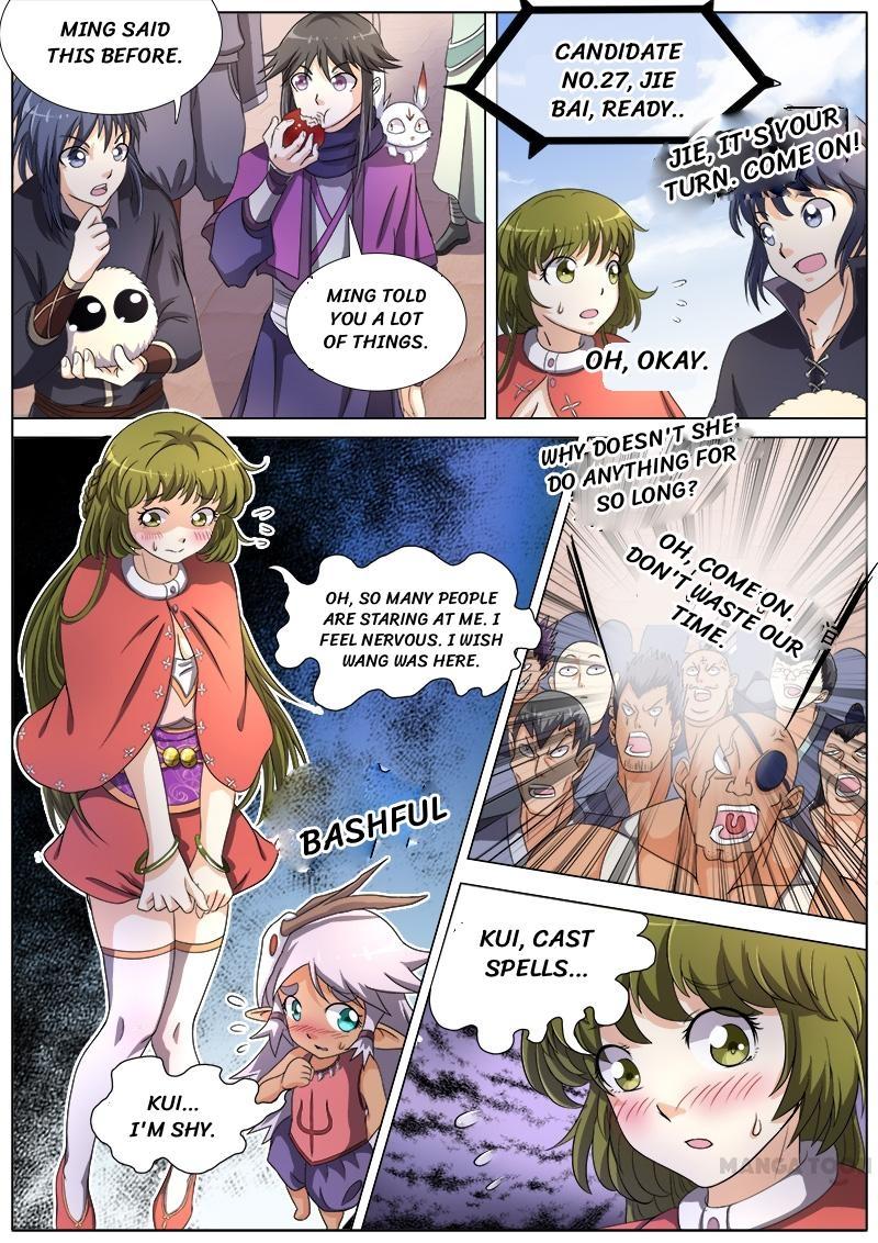 Yu Ling Shi (Tamers) Chapter 51 page 5