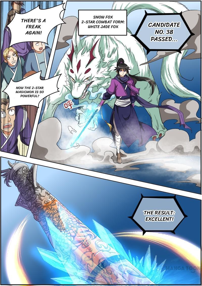 Yu Ling Shi (Tamers) Chapter 51 page 10