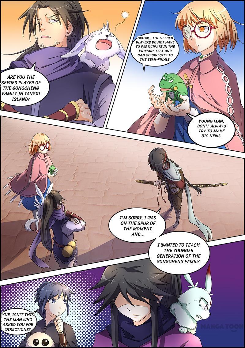 Yu Ling Shi (Tamers) Chapter 52 page 2