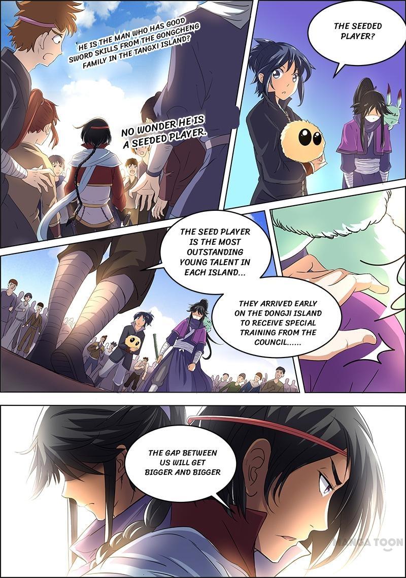 Yu Ling Shi (Tamers) Chapter 52 page 3