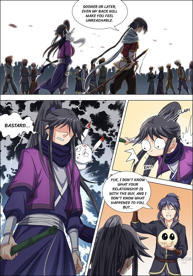 Yu Ling Shi (Tamers) Chapter 52 page 4