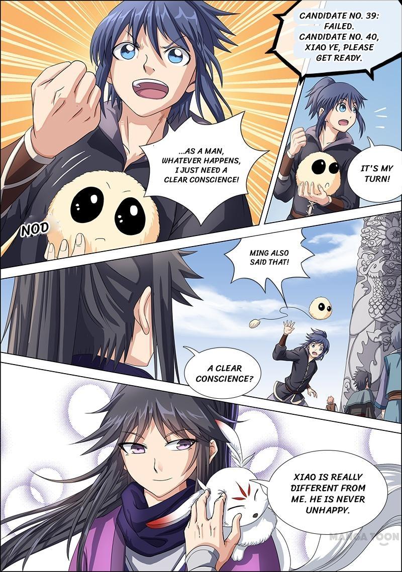 Yu Ling Shi (Tamers) Chapter 52 page 5