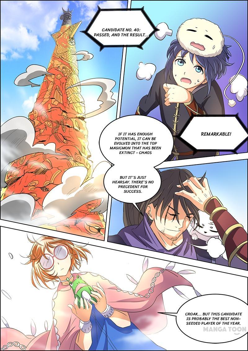 Yu Ling Shi (Tamers) Chapter 52 page 8