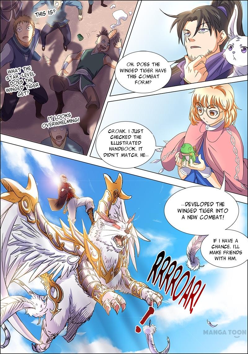 Yu Ling Shi (Tamers) Chapter 53 page 4