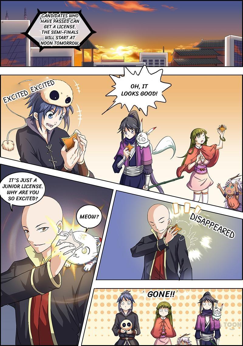Yu Ling Shi (Tamers) Chapter 54 page 2