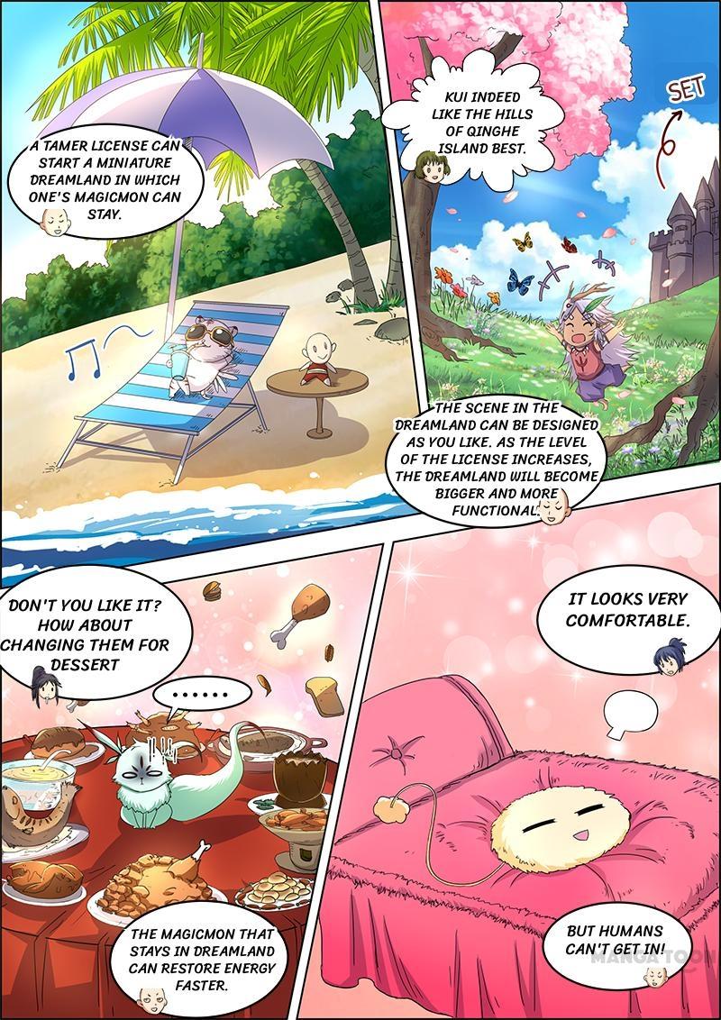 Yu Ling Shi (Tamers) Chapter 54 page 3