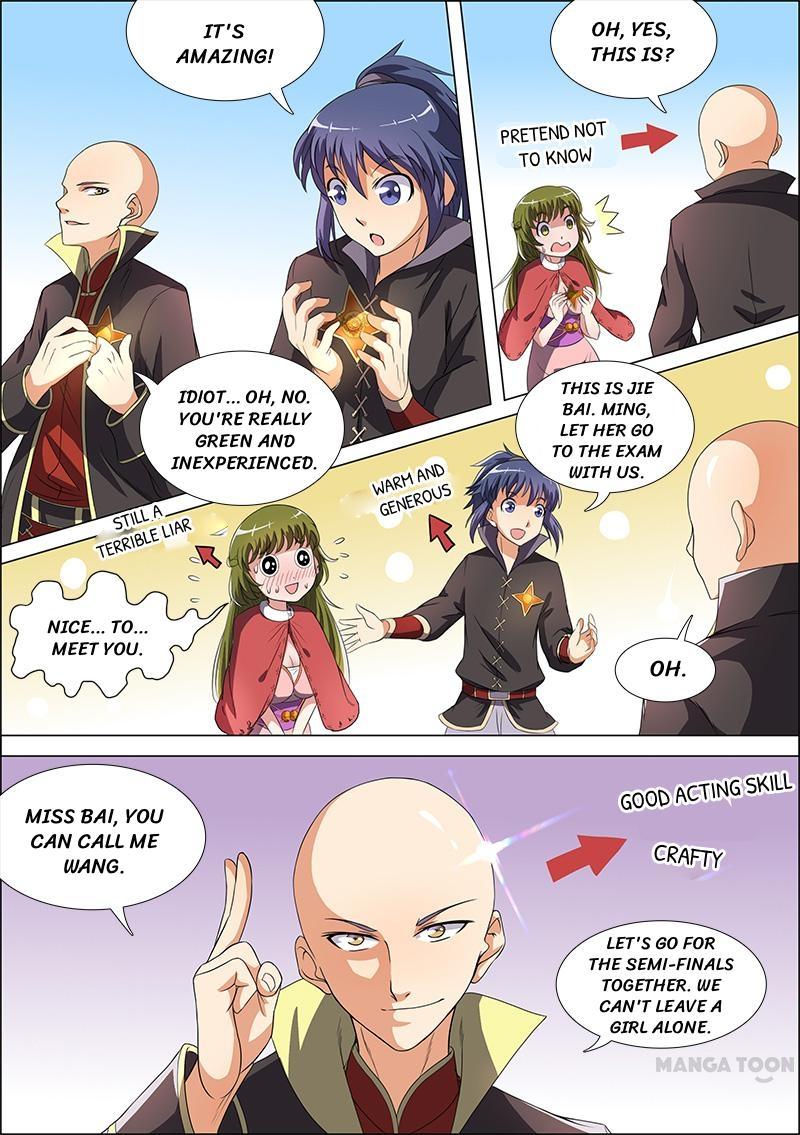 Yu Ling Shi (Tamers) Chapter 54 page 4