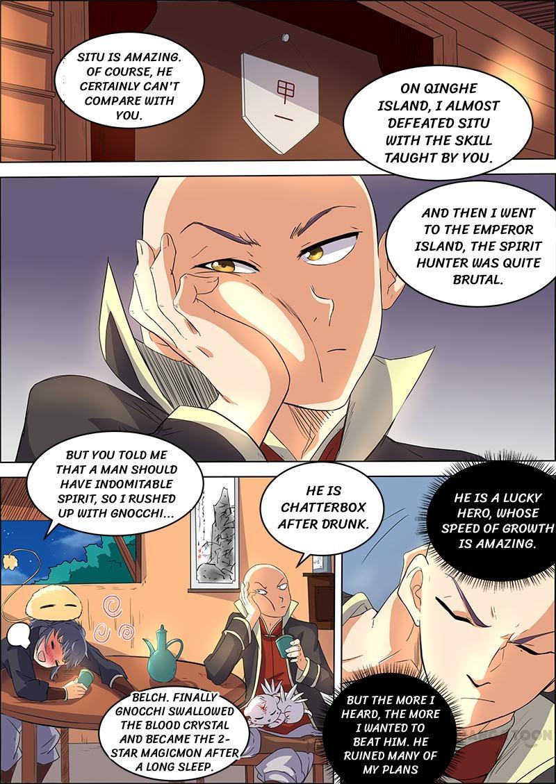 Yu Ling Shi (Tamers) Chapter 54 page 6