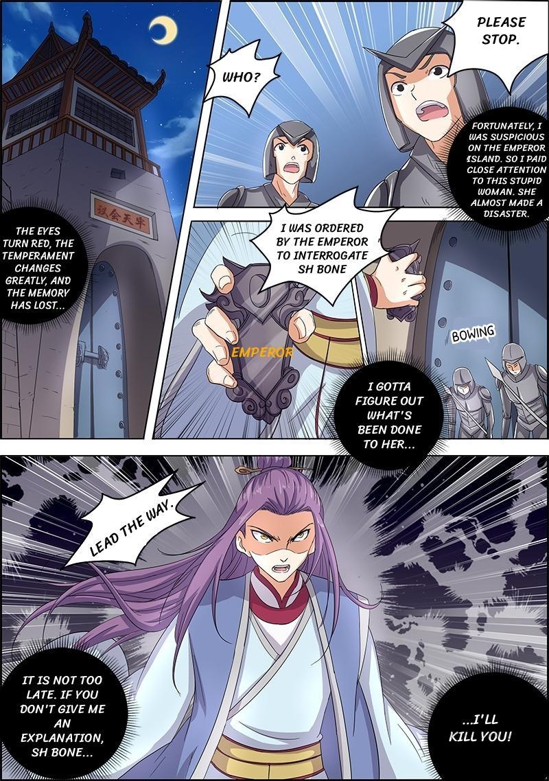 Yu Ling Shi (Tamers) Chapter 54 page 10