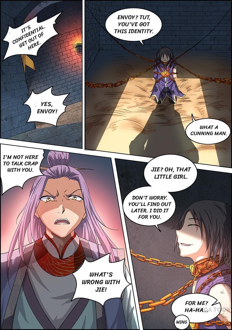 Yu Ling Shi (Tamers) Chapter 54 page 11