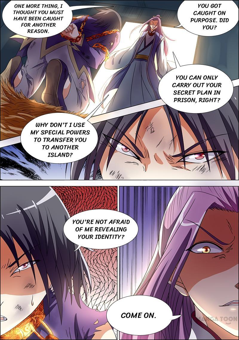 Yu Ling Shi (Tamers) Chapter 54 page 13