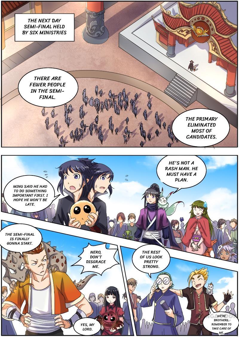 Yu Ling Shi (Tamers) Chapter 55 page 2
