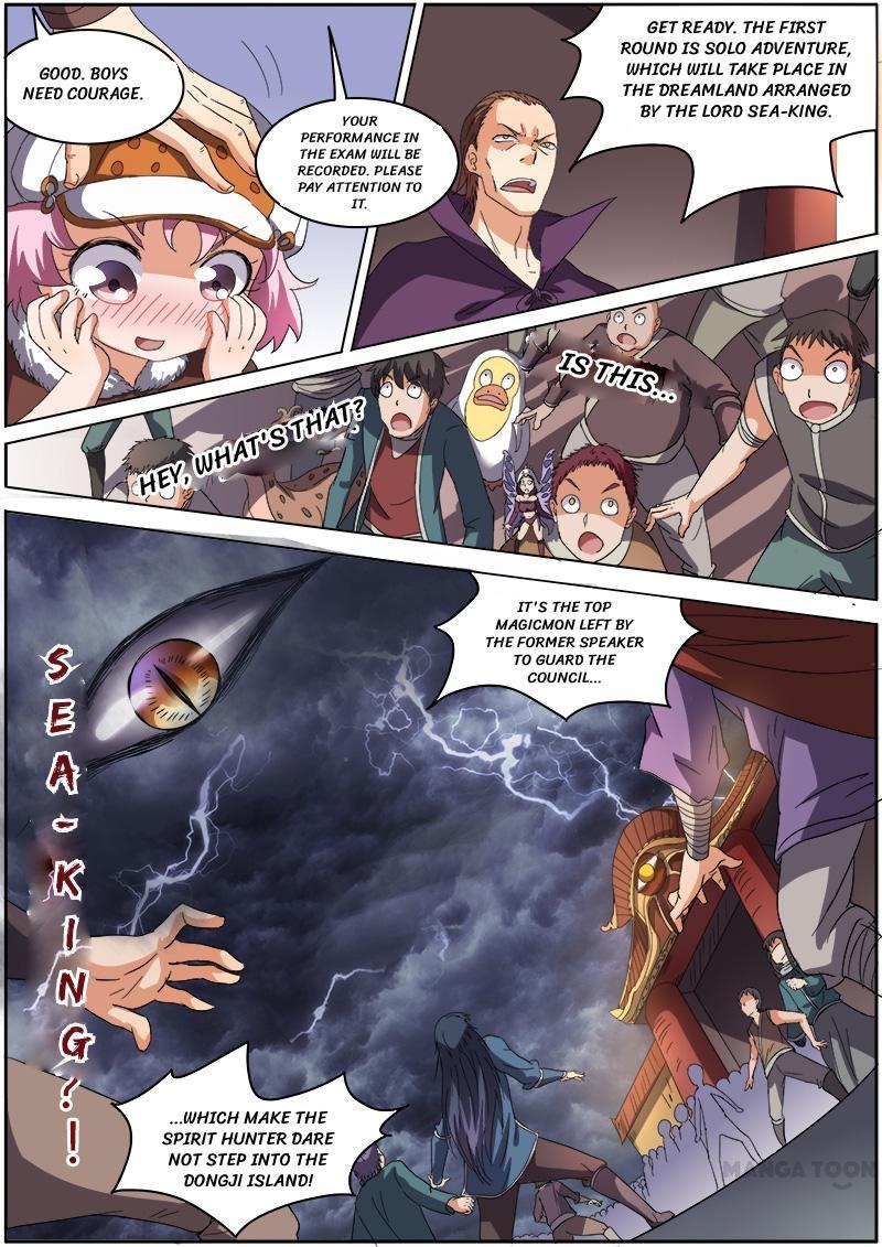 Yu Ling Shi (Tamers) Chapter 55 page 5