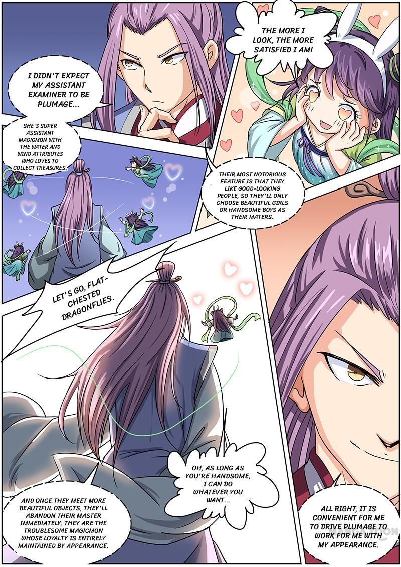Yu Ling Shi (Tamers) Chapter 55 page 7